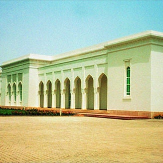 Chambres du conseil, Oman