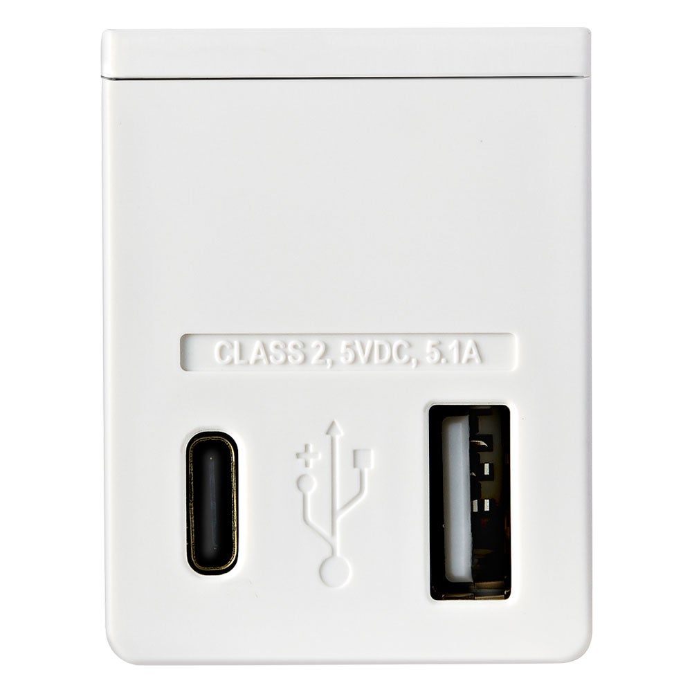 Chargeur USB Decora Evolve