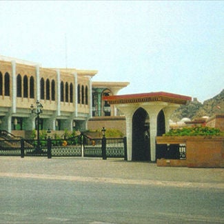 Al Alam Palace Muscat