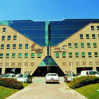 Capitol Hotel Dubai