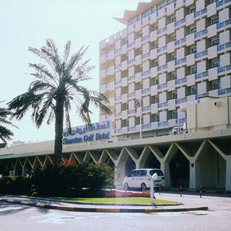 Gulf Sheraton Doha